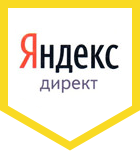 Сертификат Яндекс Директ